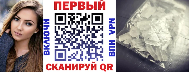 Amphetamine 98%  хочу наркоту  Инсар 