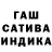 Cannafood конопля Fade Esper