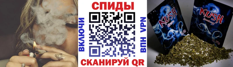 Бутират BDO  Инсар 