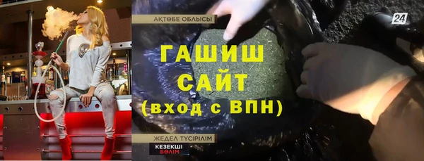Альфа ПВП Приозерск