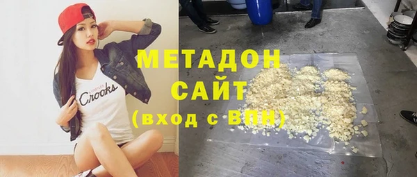 кокс Алексеевка