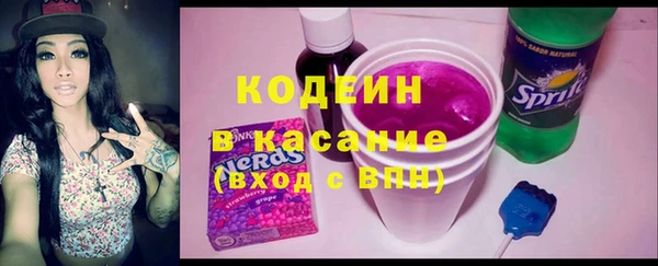марки nbome Алзамай