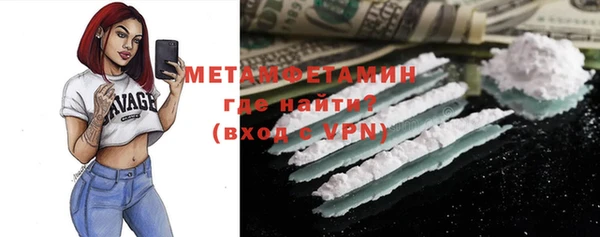 марки nbome Алзамай