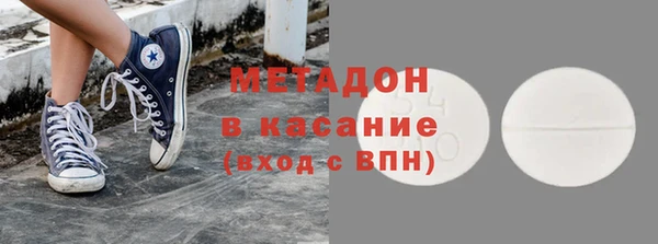 кокс Алексеевка