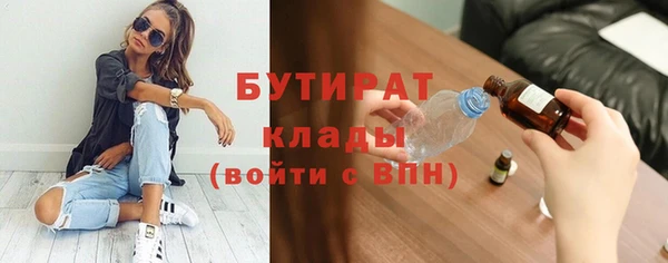 кокс Алексеевка