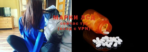 ECSTASY Алексин