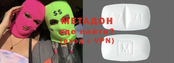 марки nbome Алзамай