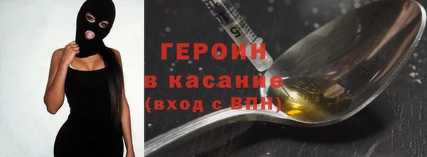 марки nbome Алзамай