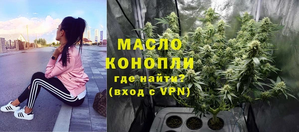 ECSTASY Алексин