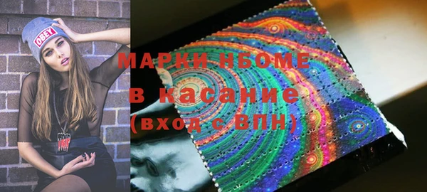 ECSTASY Алексин