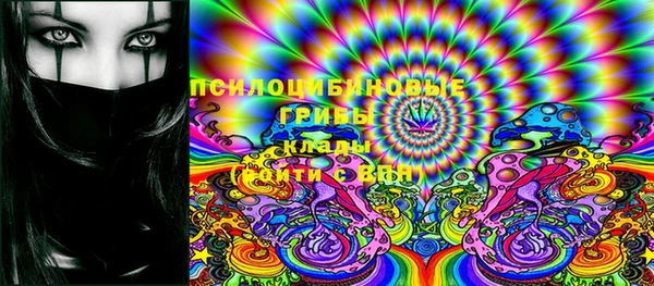 мефедрон Абдулино