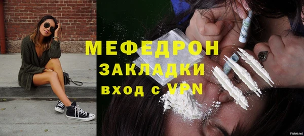 таблы Пролетарск