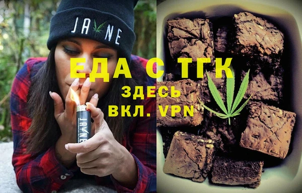 гидропоника Арсеньев