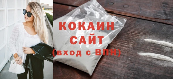 кокс Алексеевка