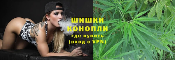марки nbome Алзамай