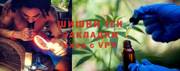марки nbome Алзамай