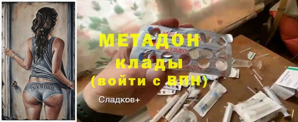 ECSTASY Алексин