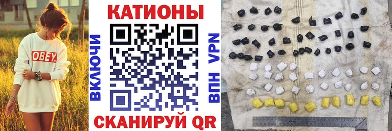 Мефедрон мяу мяу  МЕГА сайт  Инсар 